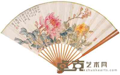 蔡铣 谭泽闿 富贵图并书法 成扇 
